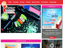 Tablet Screenshot of beautystorythailand.com